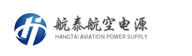 直流電源廠(chǎng)家logo